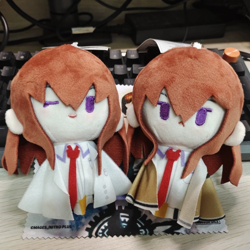 Gate Anime Merchandise - Fanthful Steins Gate Chibi Plush Keychain