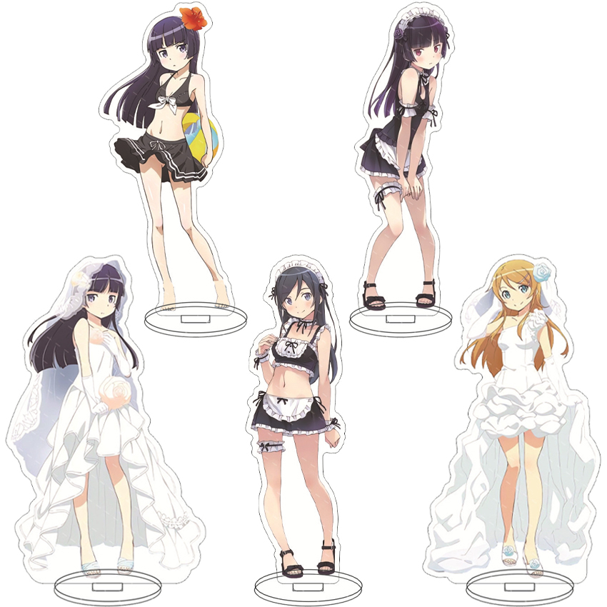 Given Anime Merchandise - 16CM Anime Figure My Little Sister
