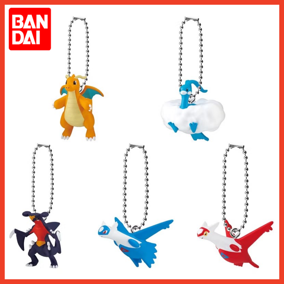 Anime Merchandise Types - Bandai Gashapon Pokémon Dragon-type Charm Dragonite