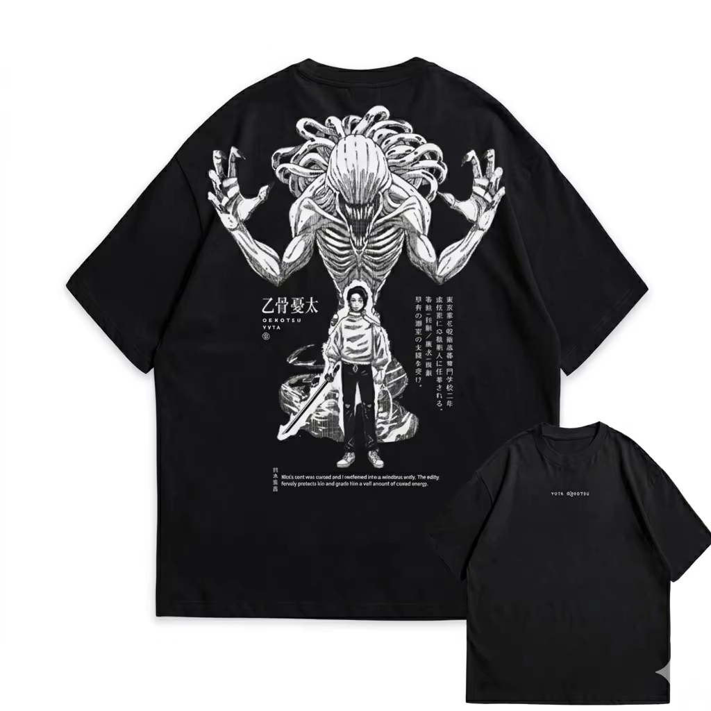 Popular Anime Merchandise - Anime Jujutsu Kaisen Yuta X Rika