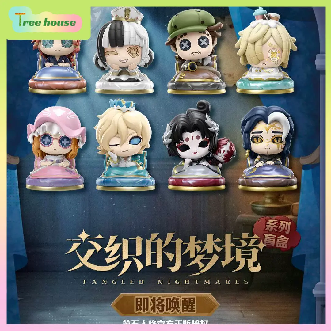 Official Merchandise Anime - Official GOODSFUN Identity V Blind Box
