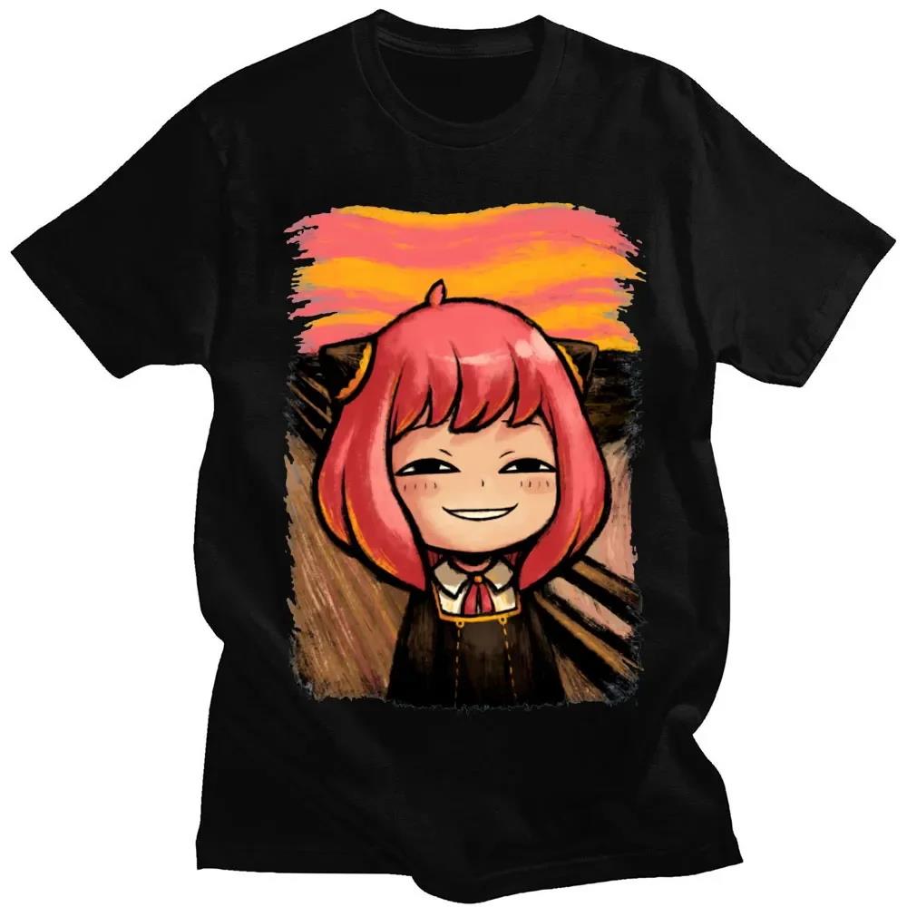 Anime Merchandise Clothes - Japanese Anime Spy X Family Anya