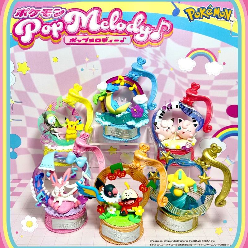 Popular Anime Merchandise - New in Stock Genuine Re-ment Pokémon