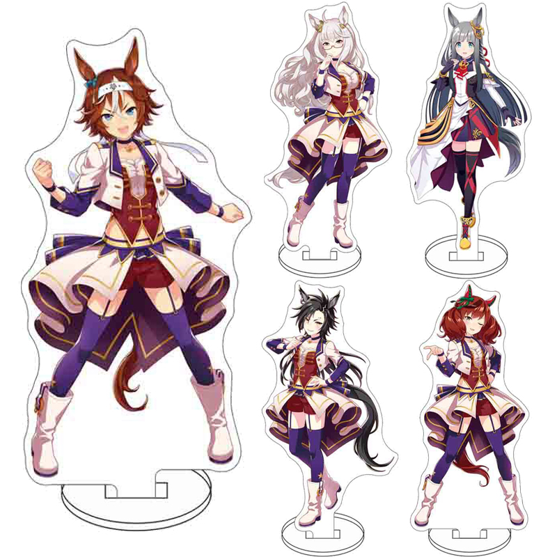 Given Anime Merchandise - 16CM Anime ‌Game Uma Musume Pretty