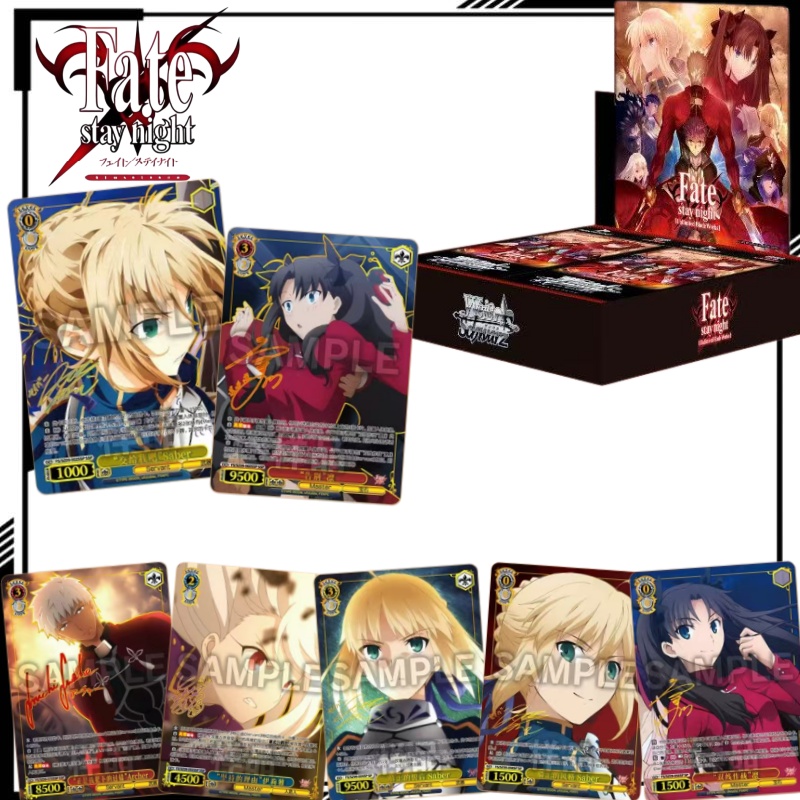 Fate Anime Merchandise - Chinese Version FATE/STAY NIGHT Collectible Cards