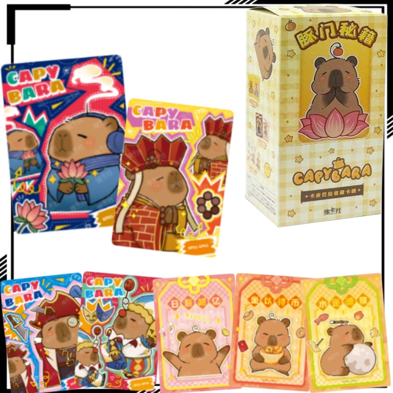 Gate Anime Merchandise - Capybara Collectible Cards Pig Gate Secret