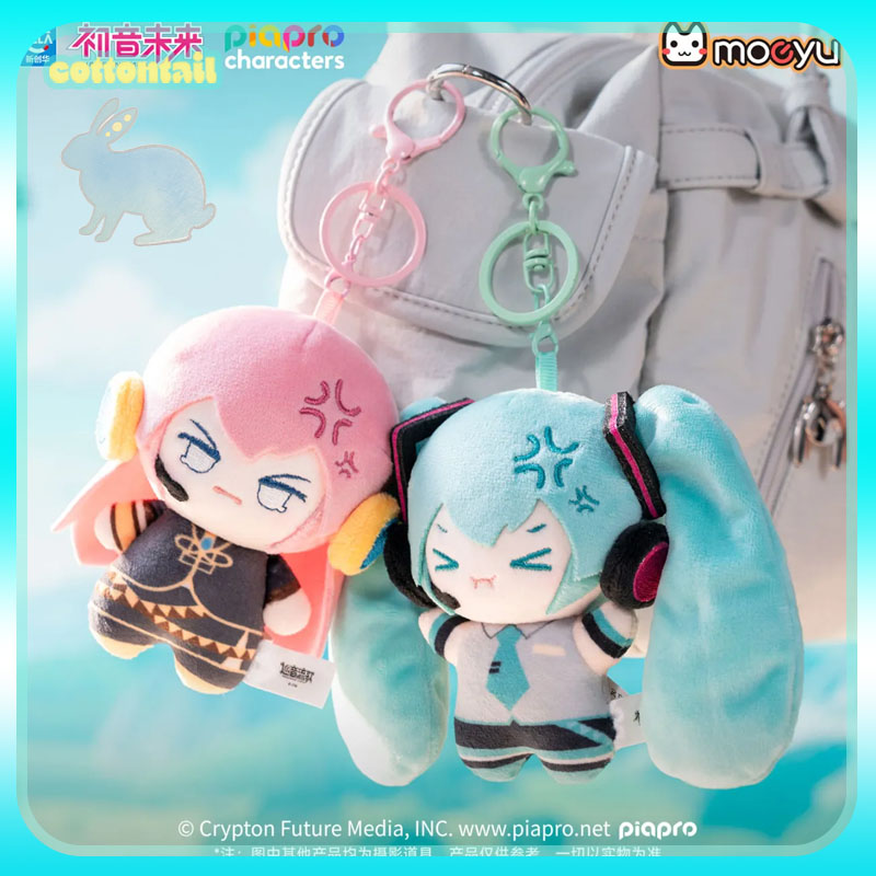 Anime Merchandise Sales - Original Hatsune Miku Puffed-Up Series Plush