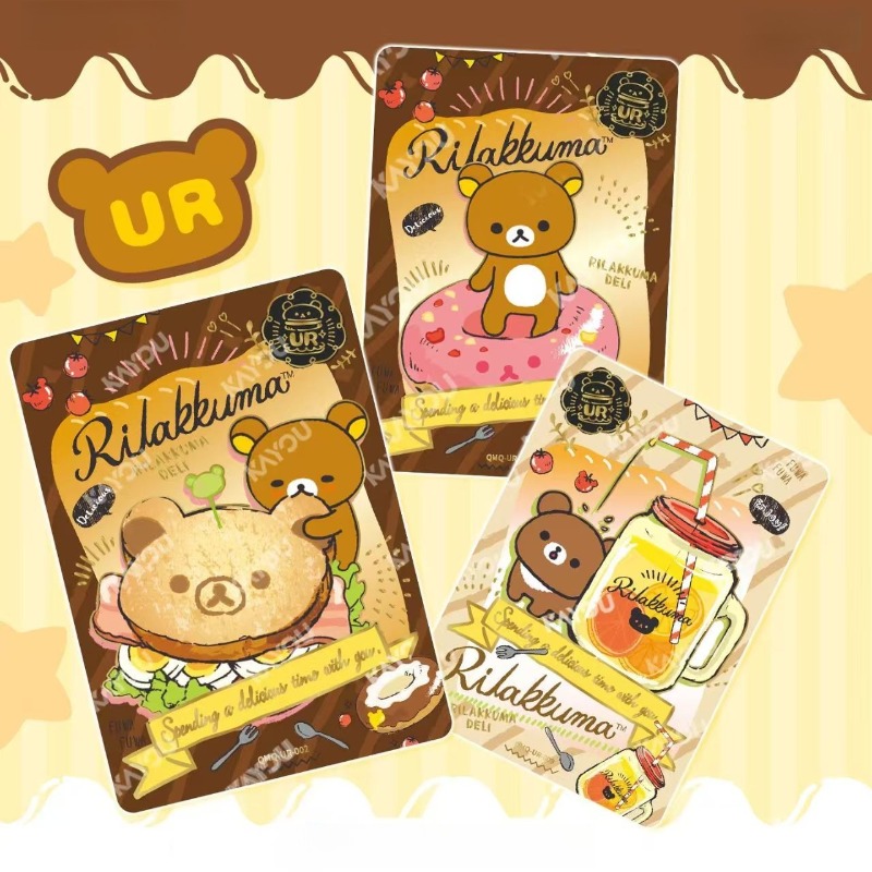 KAYOU Official Rilakkuma Colle - Official Merchandise Anime 评论和价格