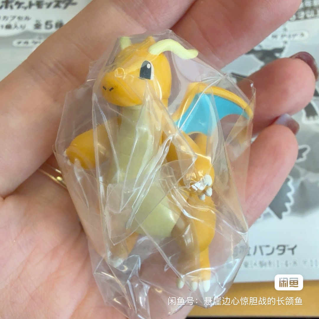 Bandai Gashapon Pokémon Dragon - Anime Merchandise Types 评论和价格