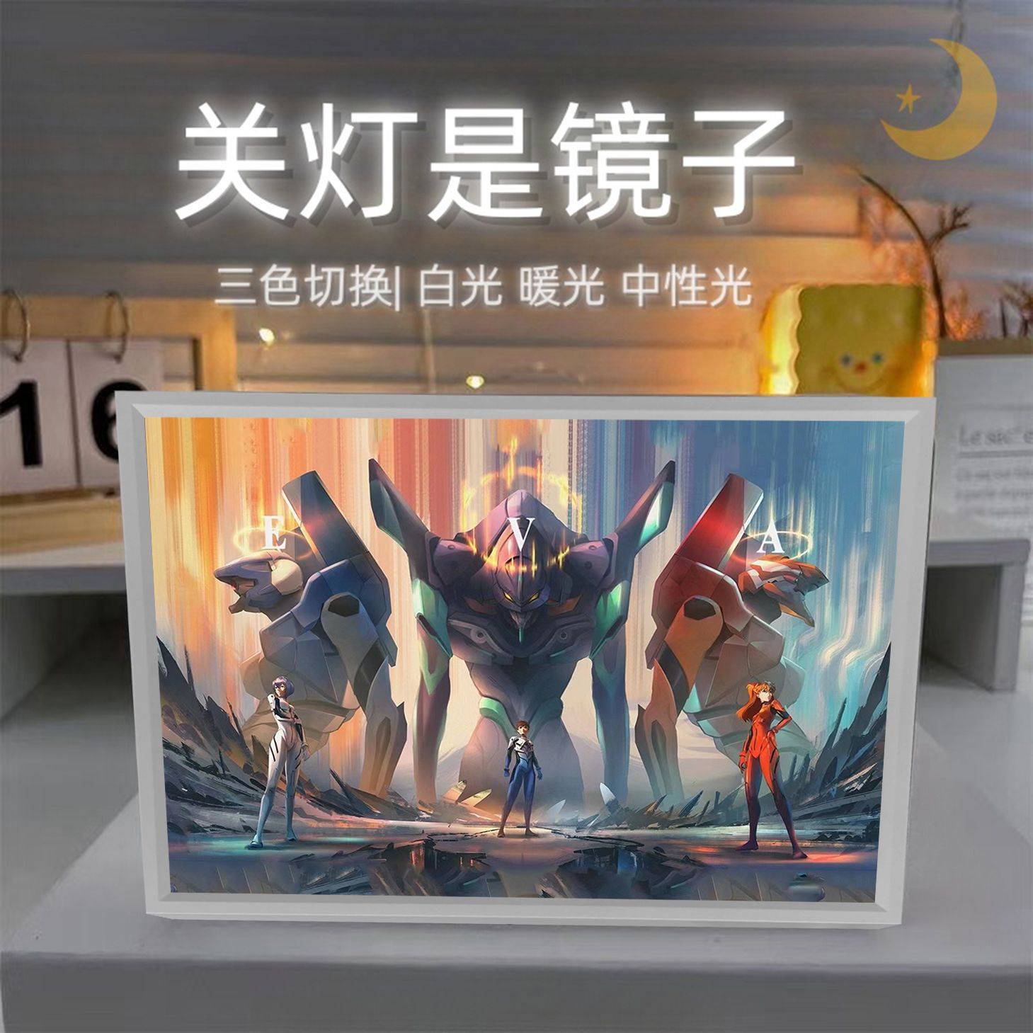 EVA-01 TEST TYPE Anime Merchan - Anime Merchandise Types 评论和价格