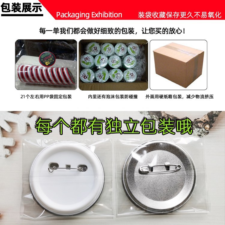 Anime Cosplay Badge Witch Jour - Anime Merchandise Types 评论和价格