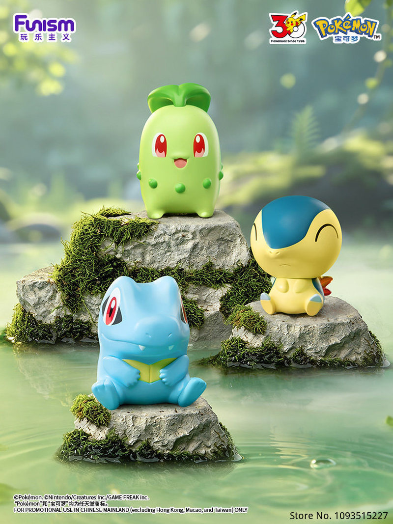 Genuine Pokemon 30th Anniversa - Anime Merchandise Sales 评论和价格