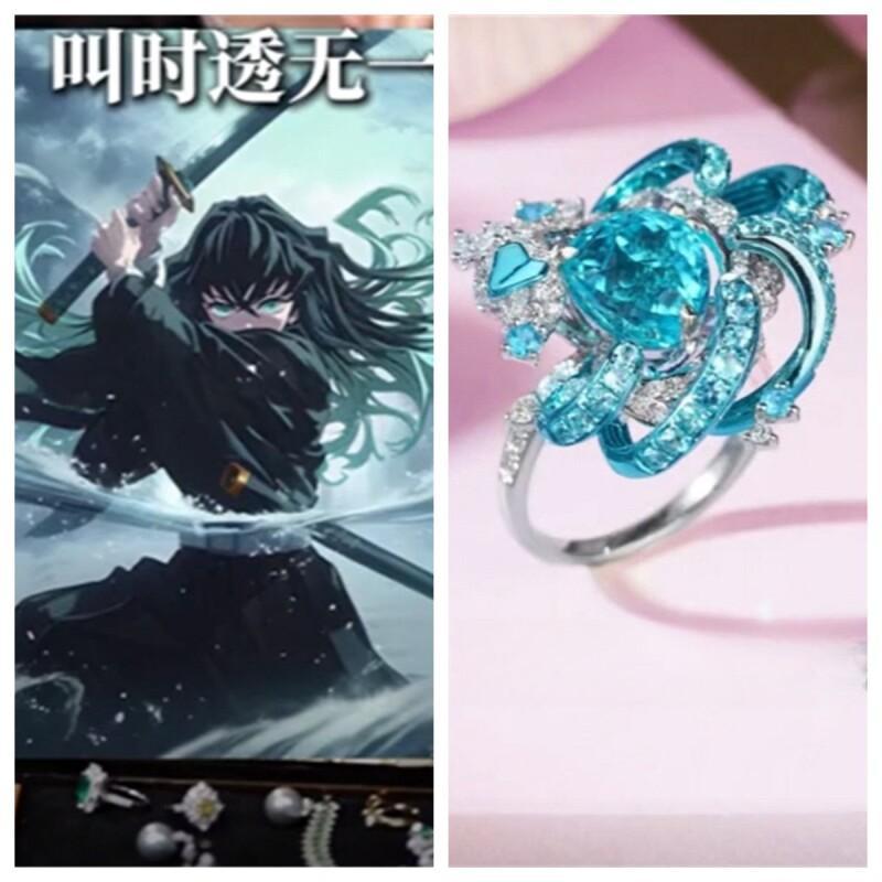 Demon Slayer Kanroji Mitsuri M - Anime Merchandise Sales 评论和价格
