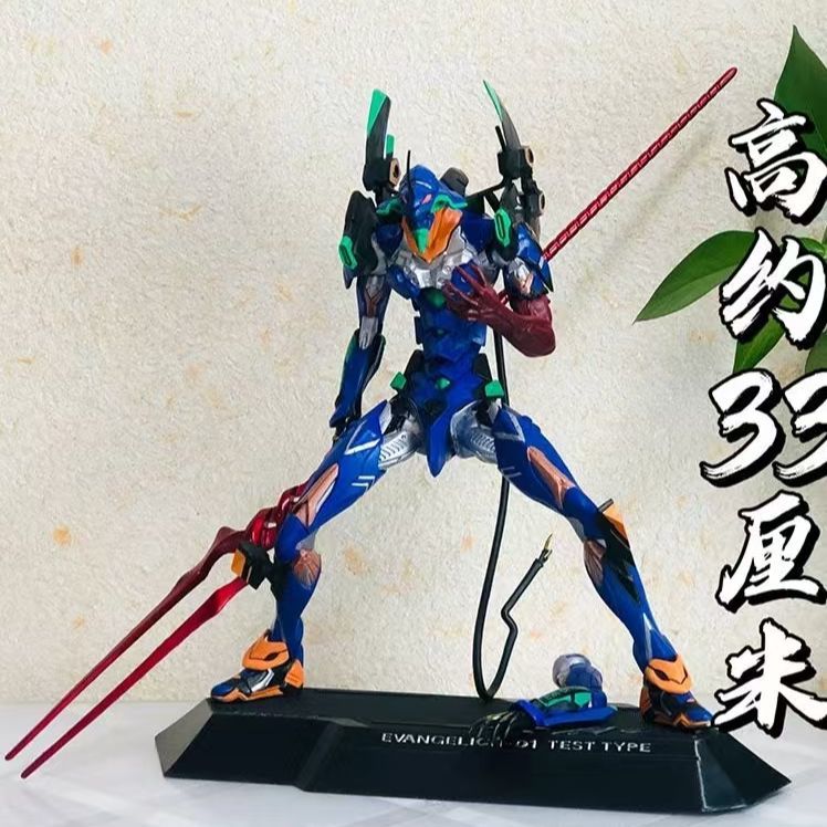EVA-01 TEST TYPE anime merchan - Anime Merchandise Types 评论和价格
