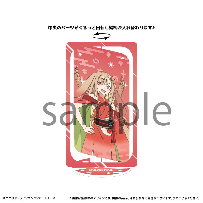 Tapioca Rotating Acrylic Stand - Anime Merchandise Sales 评论和价格