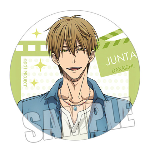 Dakaretai Otoko No1 ni Odosare - Anime Merchandise Types 评论和价格