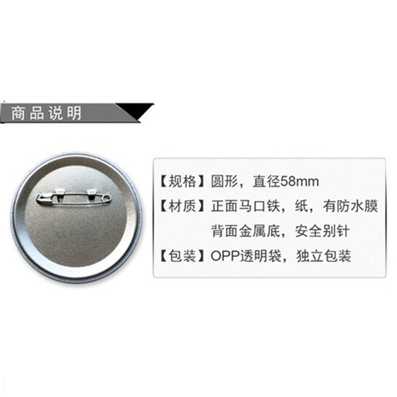 ONEPIECE Anime Badge Pin C Typ - Anime Merchandise Types 评论和价格