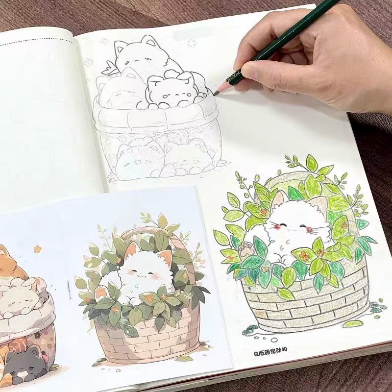 Cute Animals Manga Tracing & D - Art Book Illustration 评论和价格