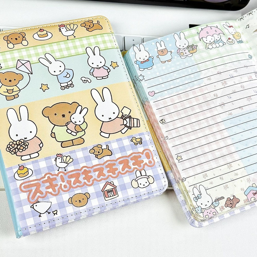 Miffy Rabbit Collage Notebook  - Art Book Illustration 评论和价格
