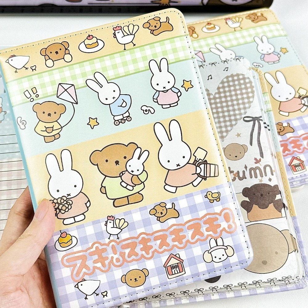 Miffy Rabbit Collage Notebook  - Art Book Illustration 评论和价格
