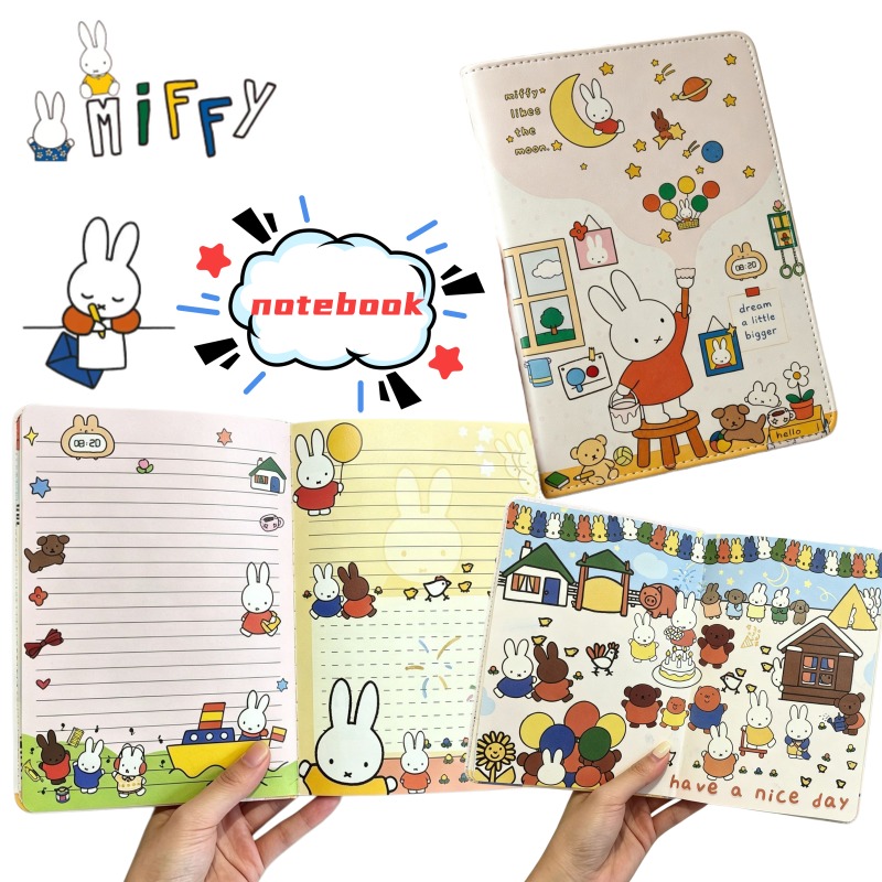 New B6 Miffy Cute Notebook Ill - Art Book Illustration 评论和价格