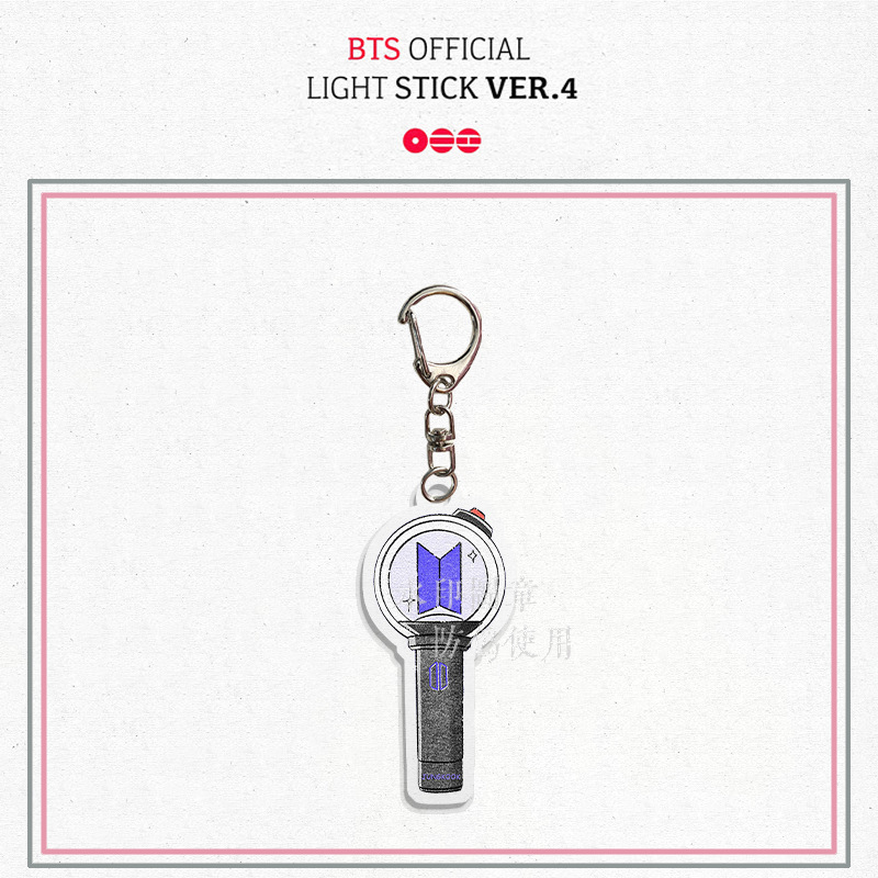 BT21 Doodle Acrylic Keychain,  - Anime Merchandise Names 评论和价格