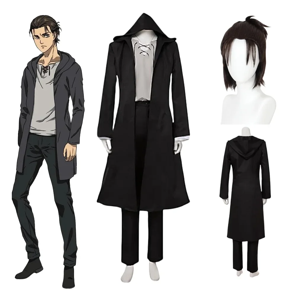 2026Eren Jaeger Cosplay Costum - Anime Merchandise Clothes 评论和价格