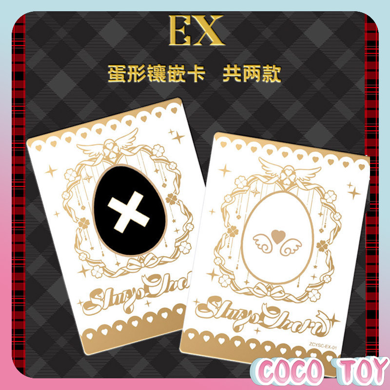 【New Release】Officially Licens - Official Merchandise Anime 评论和价格