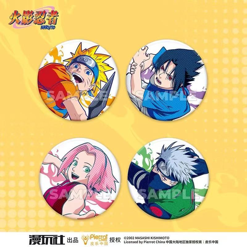 Original Naruto Spot Series Ti - Official Merchandise Anime 评论和价格