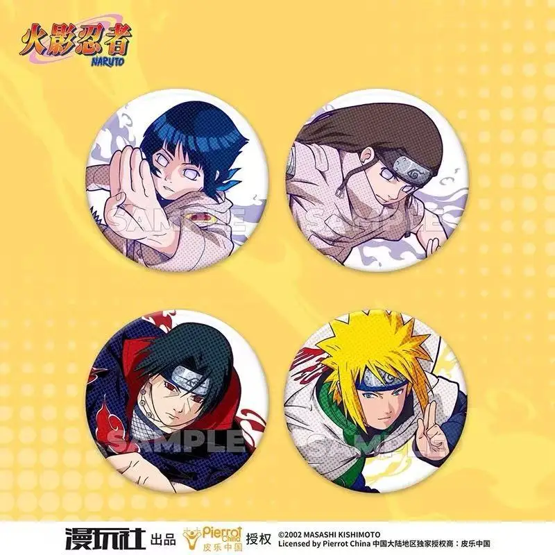 Original Naruto Spot Series Ti - Official Merchandise Anime 评论和价格