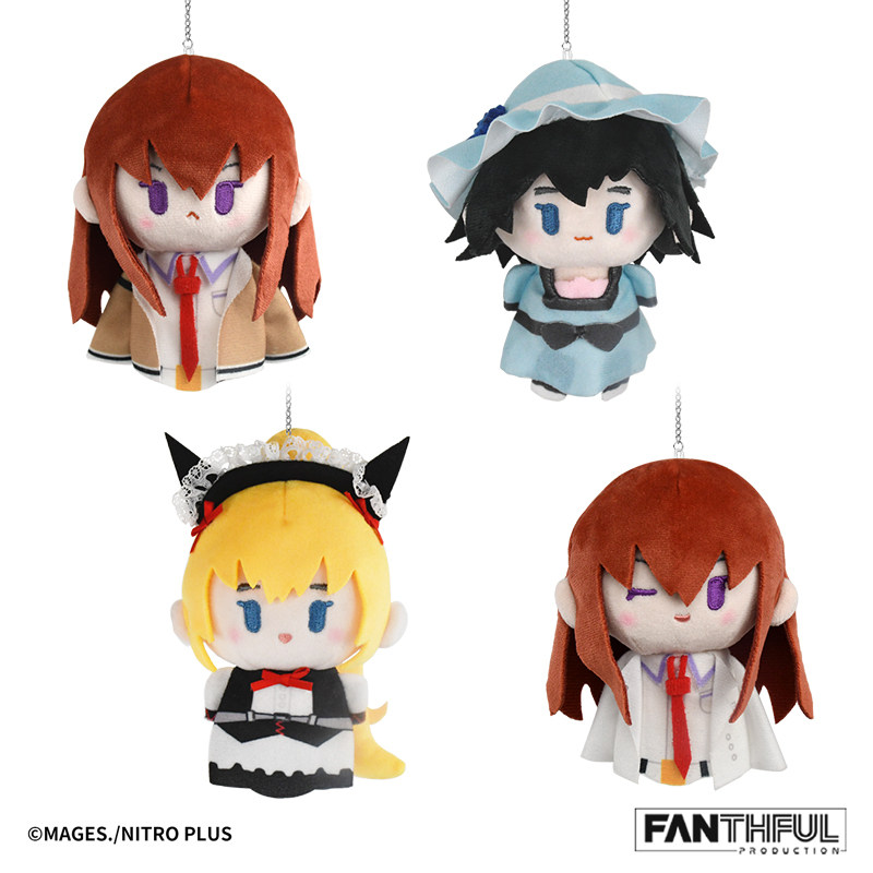 Fanthful Steins Gate Kurisu Ma - Gate Anime Merchandise 评论和价格