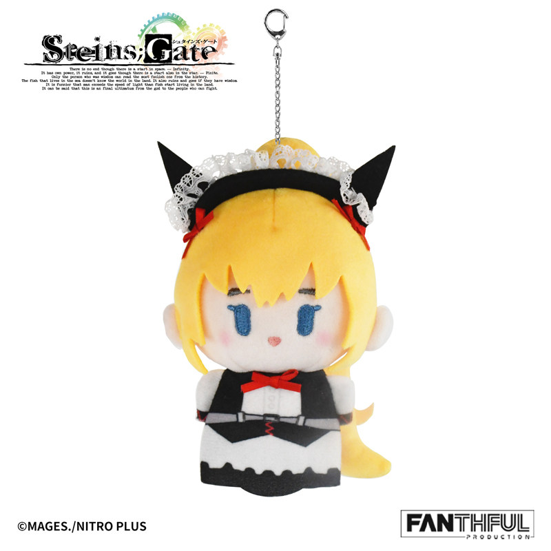 Fanthful Steins Gate Kurisu Ma - Gate Anime Merchandise 评论和价格