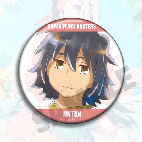 Anime Badge Keychain Backpack  - Anime Merchandise Names 评论和价格