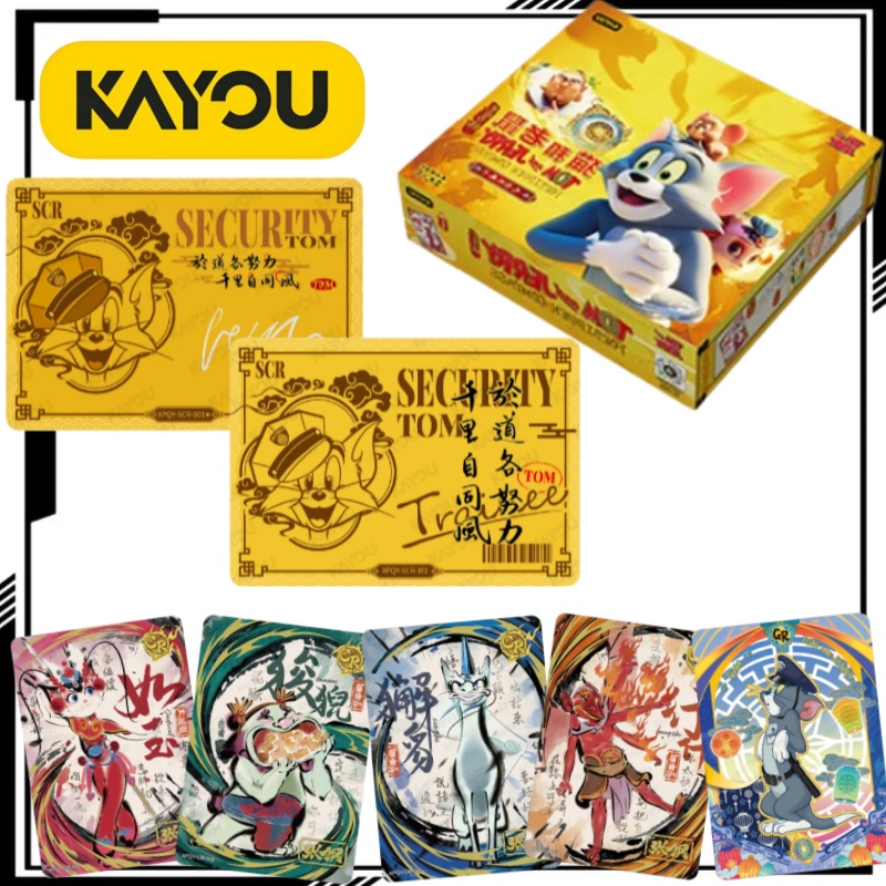 KAYOU Tom and Jerry Star Chart - Fate Anime Merchandise 评论和价格