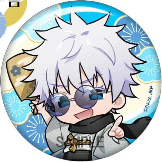 Jujutsu Kaisen Anime Merchandi - Official Merchandise Anime 评论和价格