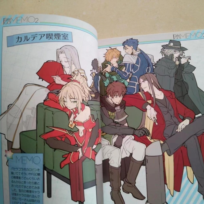 2 books Fate GO MEMO 1 2 Art B - Fate Anime Merchandise 评论和价格