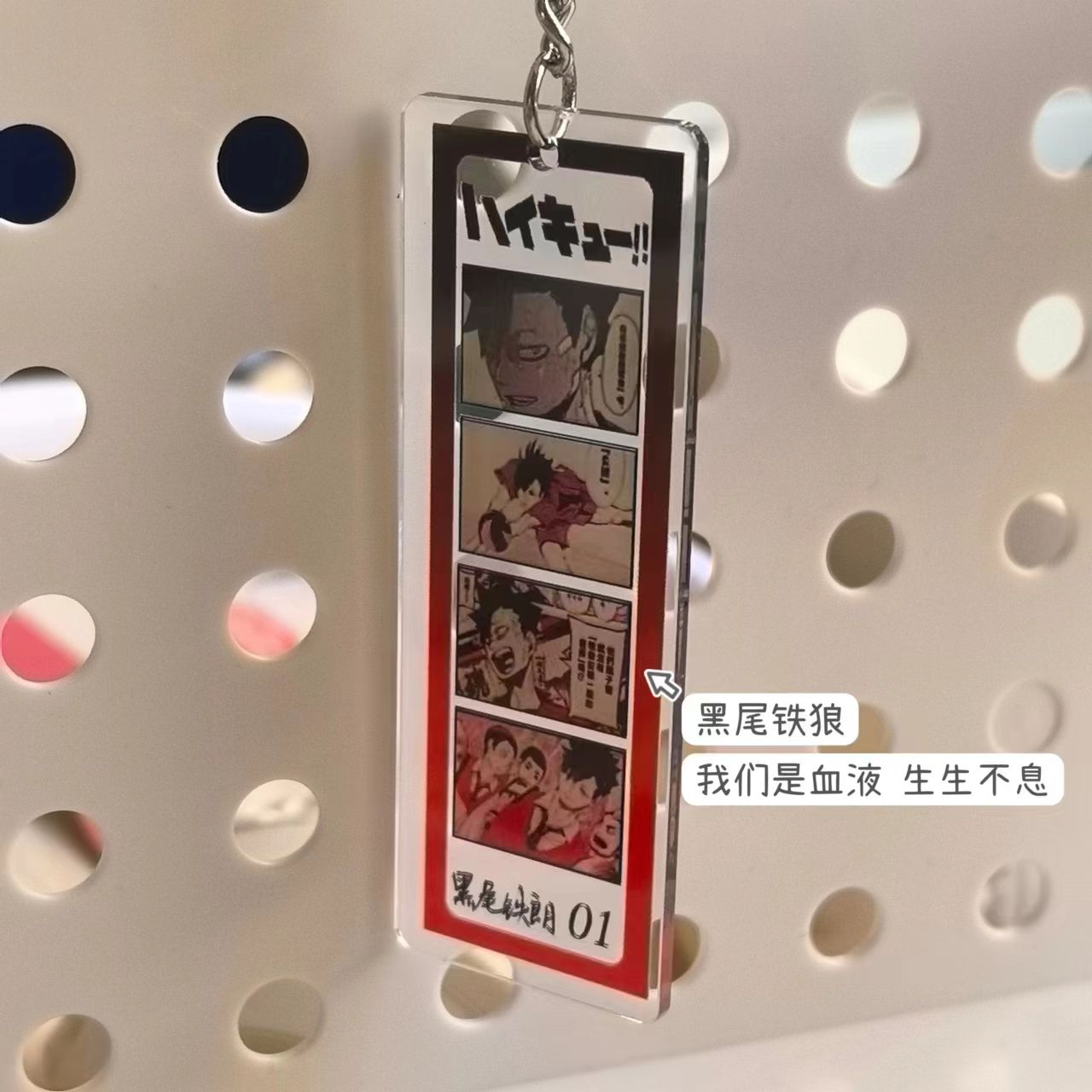 Popular high-appearance-value  - Popular Anime Merchandise 评论和价格