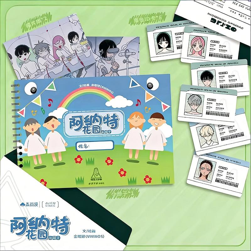 Vivinos Alien Stage Official A - Official Merchandise Anime 评论和价格