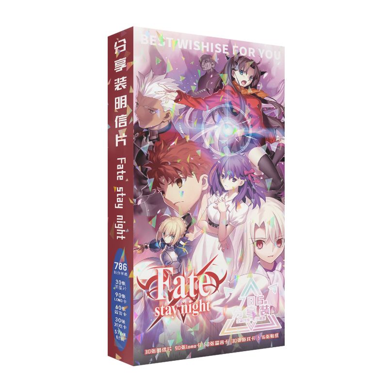 Fate postcard anime 2D merchan - Fate Anime Merchandise 评论和价格