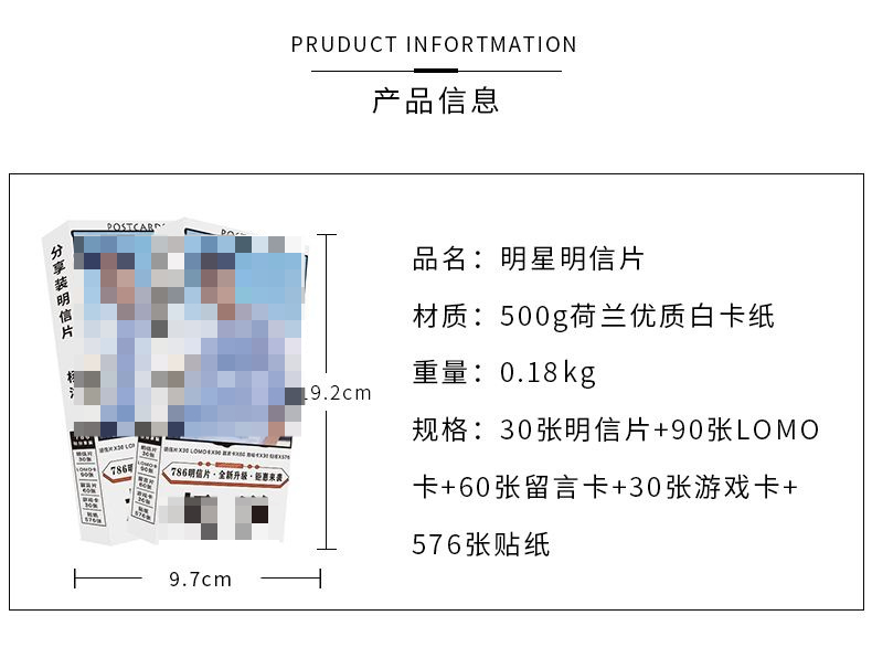 Fate postcard anime 2D merchan - Fate Anime Merchandise 评论和价格