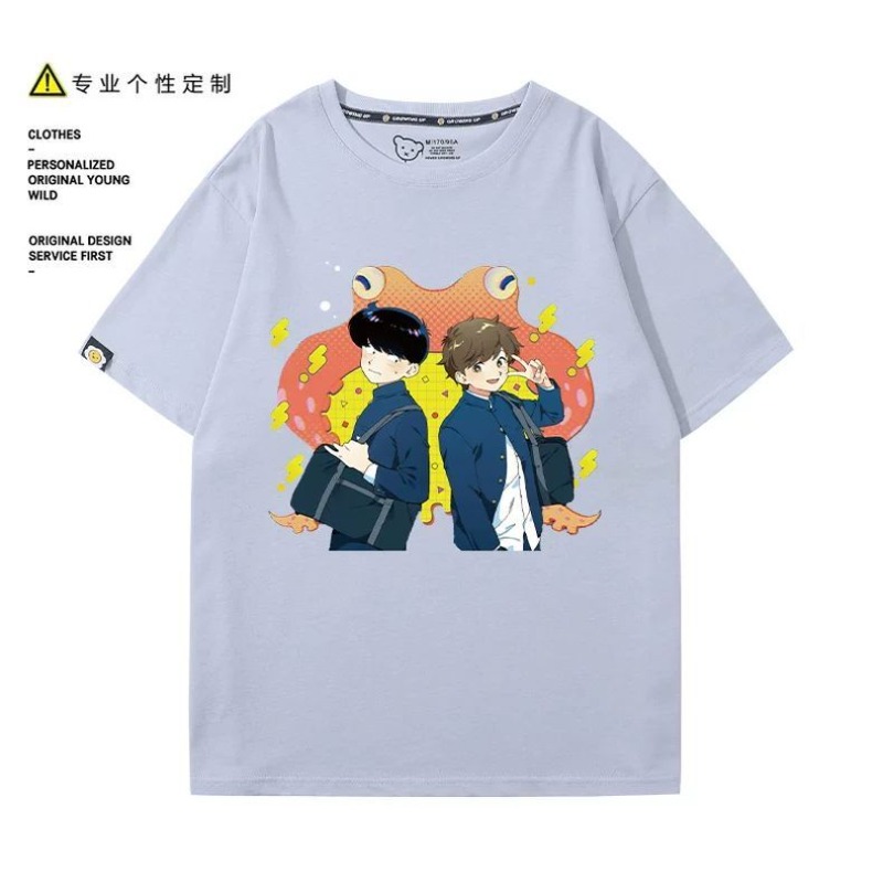 Go for It, Nakamura! Nakamura  - Anime Merchandise Clothes 评论和价格