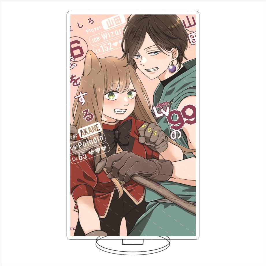 16CM Anime Acrylic Stand My Lo - Given Anime Merchandise 评论和价格