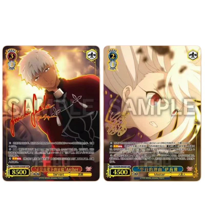Chinese Version FATE/STAY NIGH - Fate Anime Merchandise 评论和价格