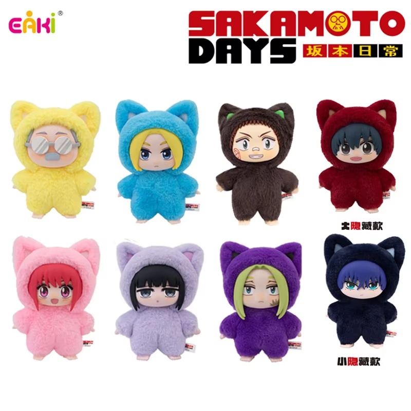 Eaki Sakamoto Days Cat Park Pa - Popular Anime Merchandise 评论和价格