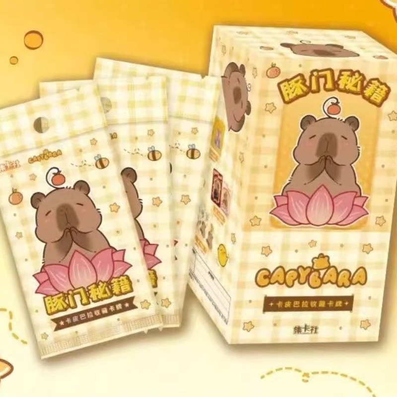 Capybara Collectible Cards Pig - Gate Anime Merchandise 评论和价格
