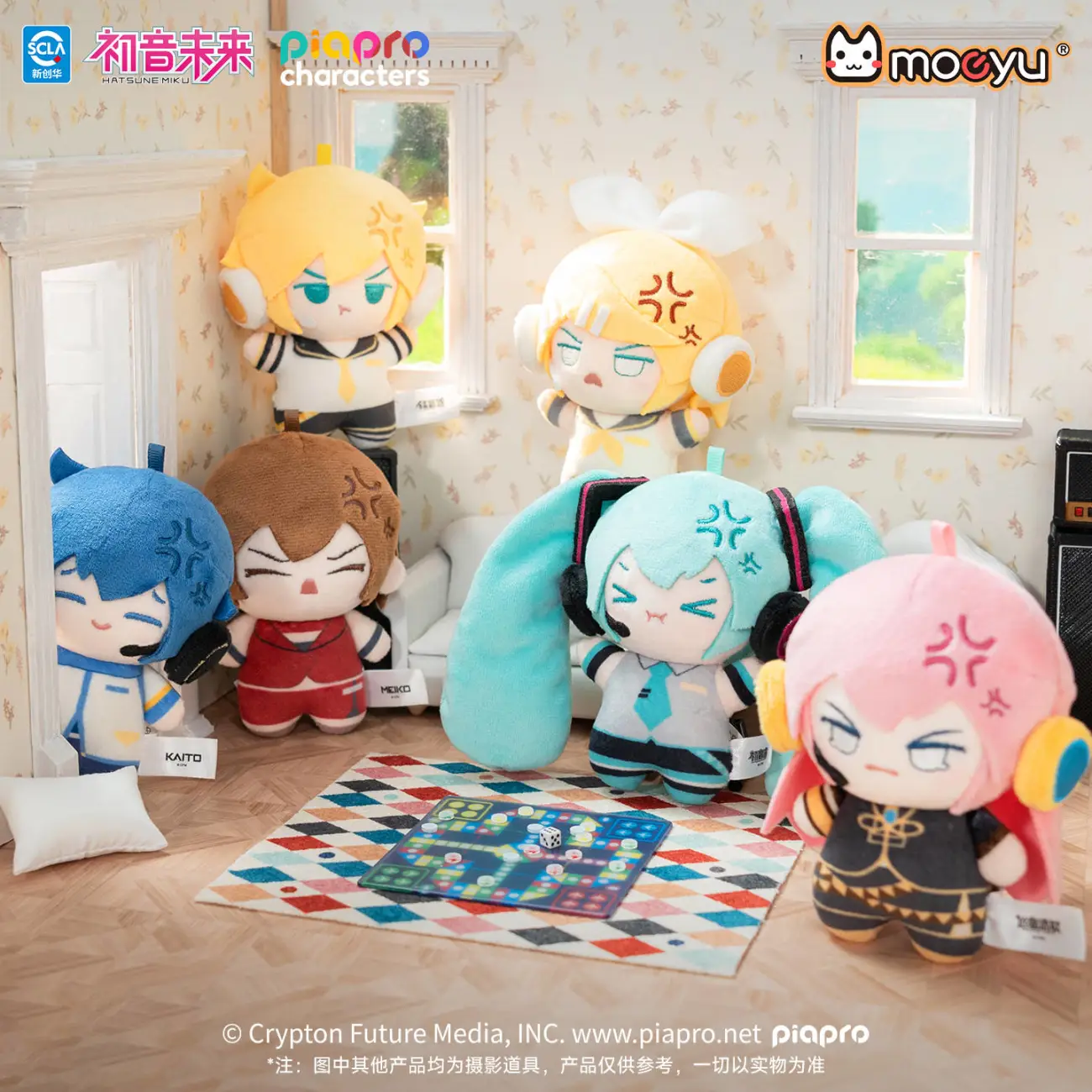 Original Hatsune Miku Puffed-U - Anime Merchandise Sales 评论和价格