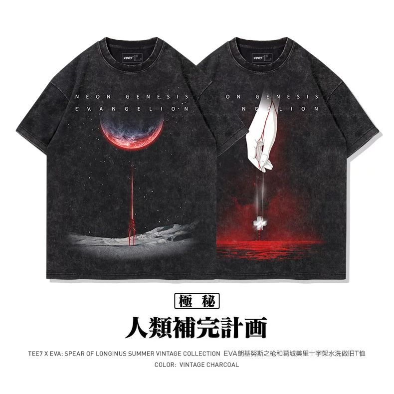 EVA-01 TEST TYPE anime merchan - Anime Merchandise Types 评论和价格