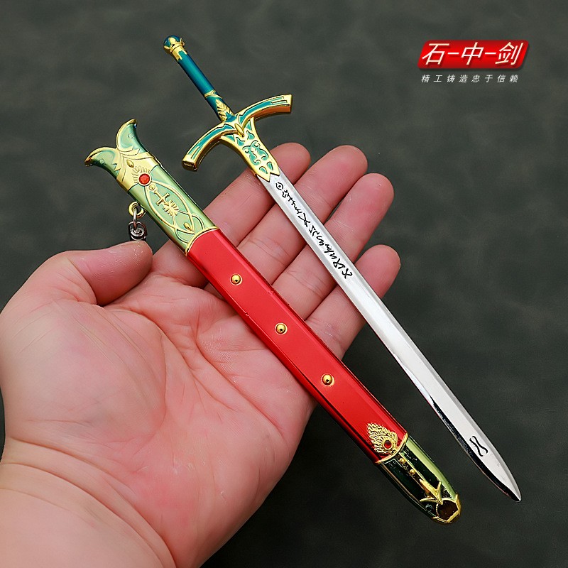 22cm Caliburn Sword Altria Pen - Fate Anime Merchandise 评论和价格