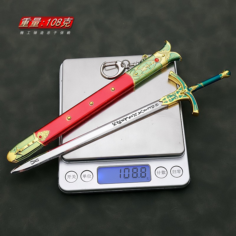 22cm Caliburn Sword Altria Pen - Fate Anime Merchandise 评论和价格