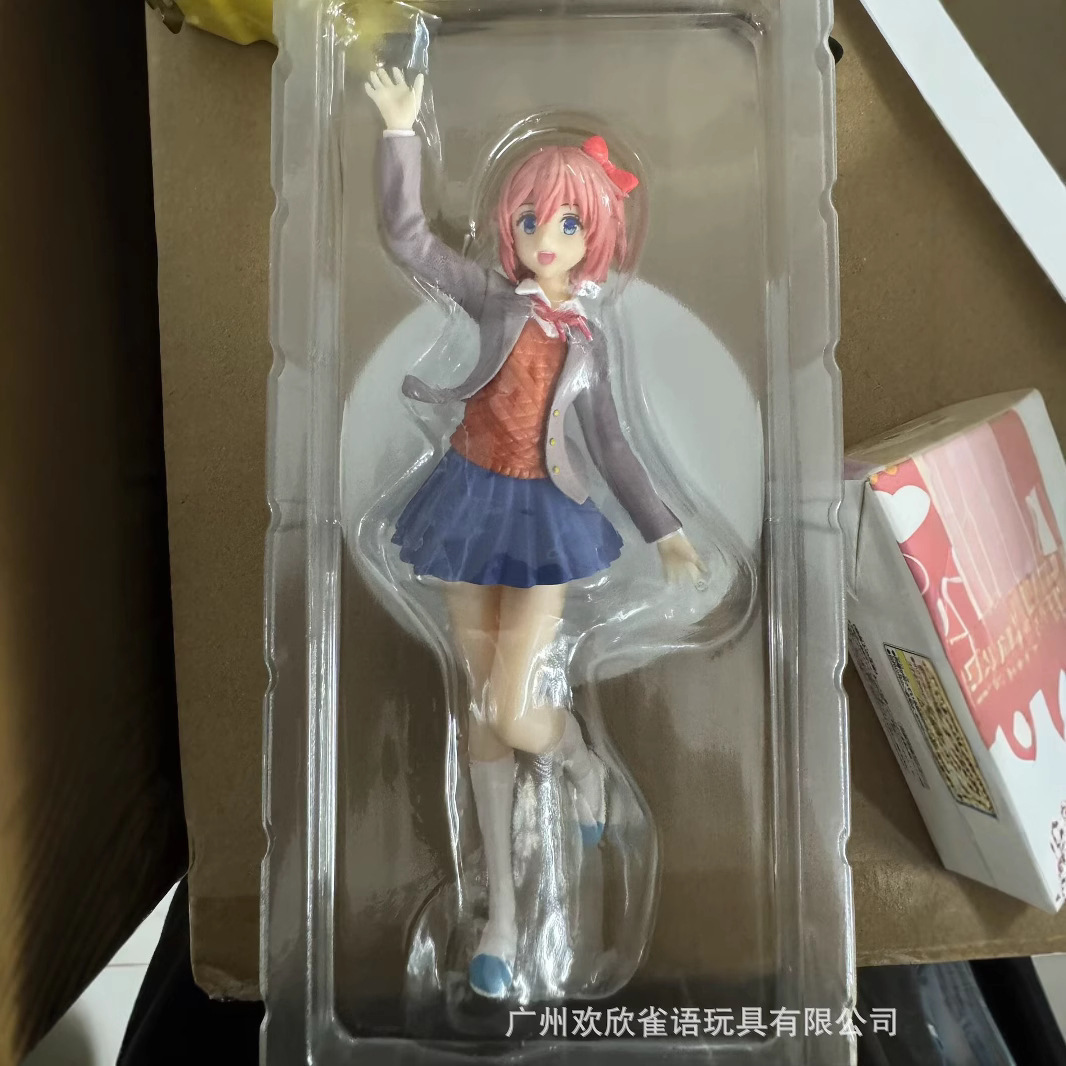 2 Types 18cm Anime Merchandise - Anime Merchandise Types 评论和价格